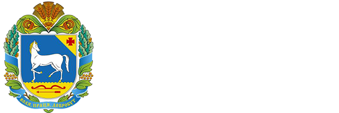 Знам'янська районна рада